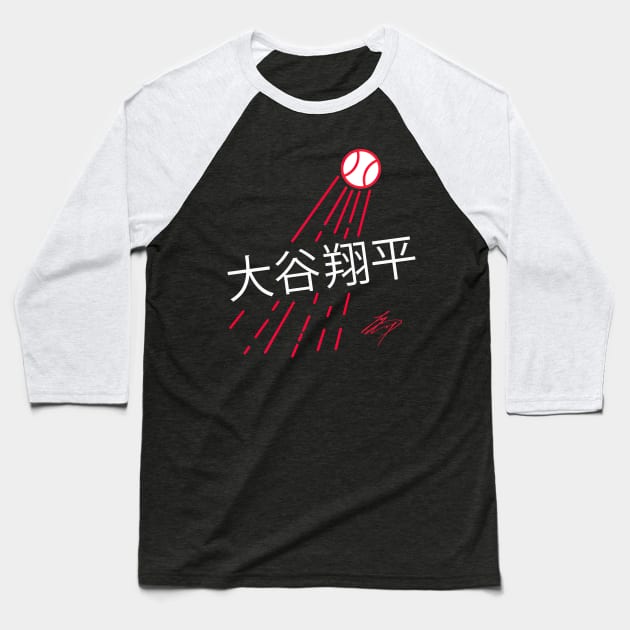 Shohei Ohtani Japanese Baseball T-Shirt by Juantamad